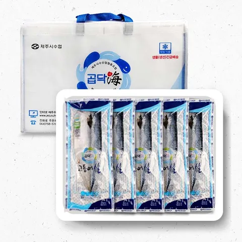 [추가쿠폰][제주시수협] 제주 특대 고등어살 1.5kg(150g x 10팩)
