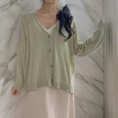 여자 V넥 버튼 빅사이즈 덤블 가디건