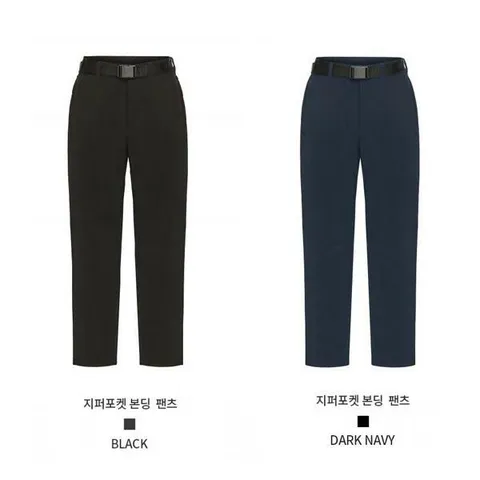 머렐 MLM2C4GP1804 남성 지퍼포켓 본딩 팬츠