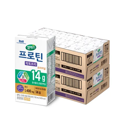 [Hmall]셀렉스 마시는 프로틴 음료 락토프리 2박스 [190ml x 총48팩]