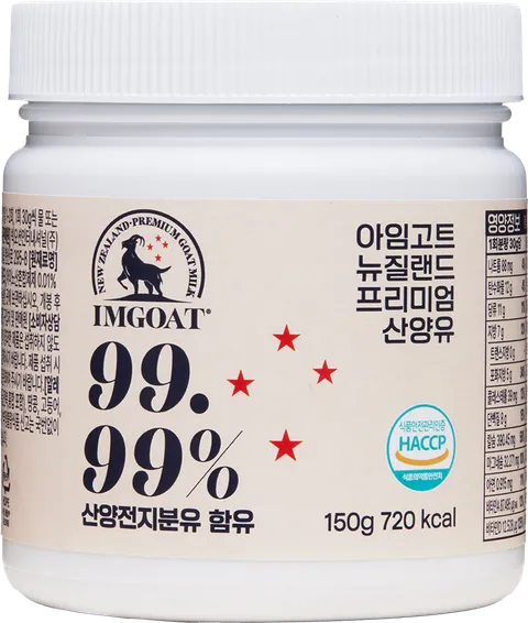 [ 수분만 쏙 뺀 산양유 99.99%][아임고트] 뉴질랜드 프리미엄 산양유 150g x 1통
