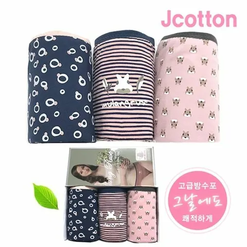 [하프클럽/제이투와이]중학생위생속옷 피치위생3매