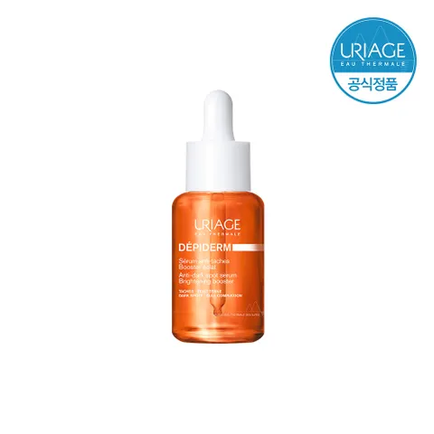 유리아쥬 데피덤 안티 다크 스팟 세럼 30ML (미백/잡티케어) +할인쿠폰