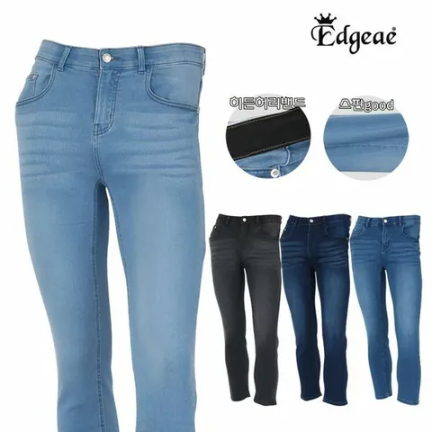 [하프클럽/티앤디]엣지애 남성 매직밴딩 일자 청바지 MCPWS8032S2