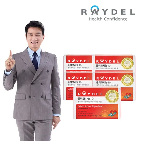 [레이델] 폴리코사놀10 (30정) x 5개 +할인쿠폰