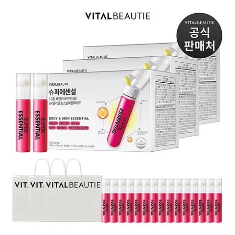 바이탈뷰티 슈퍼에센셜 28입X3개_84일분(+15일분 추가)