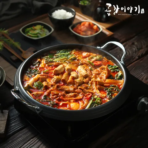[ 소곱창 대표 브랜드! 매장 동일 제품!][곱창이야기] 소곱창전골 700g x 8팩  +무이자3개월