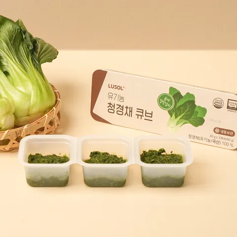 [루솔] 유기농 청경채 큐브(30g x 3큐브)