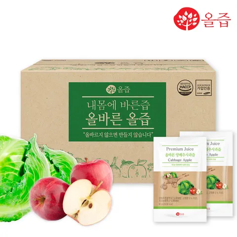 [올즙] 올바른 양배추사과즙 90ml x 50포 1박스