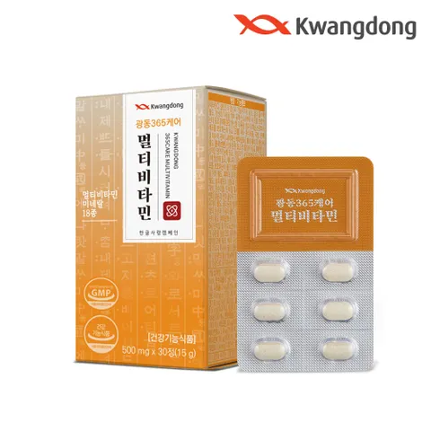 광동 365케어 멀티비타민 500mg 1박스 1개월분