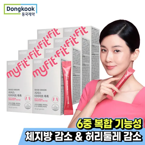 [동국제약] 마이핏 시서스 다이어트 톡톡 분말 14개입 8박스