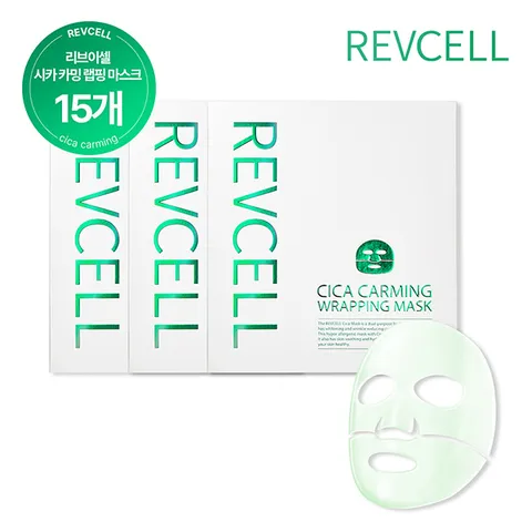 [2025년 최신상] 리브이셀 시카 카밍 랩핑마스크 싱글구성 +무이자3개월(랩핑마스크 15개 (3박스) )