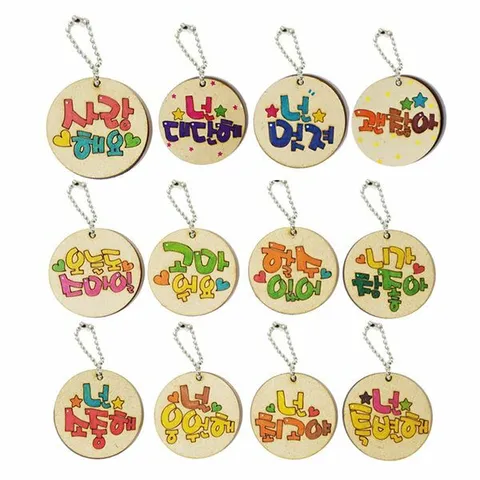 피오피스토리 예쁜레터링 가방걸이(20종 택1)