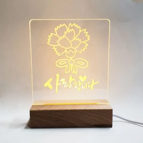 피오피스토리 LED아크릴무드등 (2종택1)