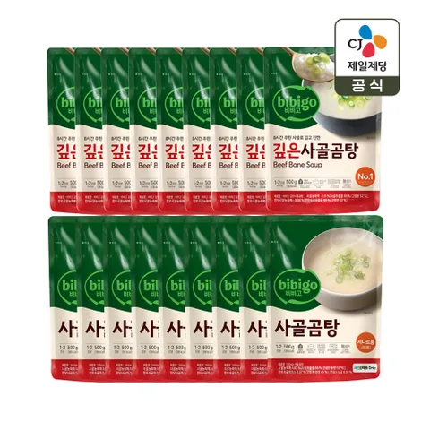 비비고 깊은 사골곰탕 500g x9개+저나트륨 사골곰탕 500g x9개