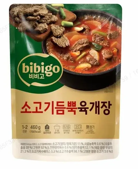 [현대백화점] 비비고 소고기 듬뿍육개장460g