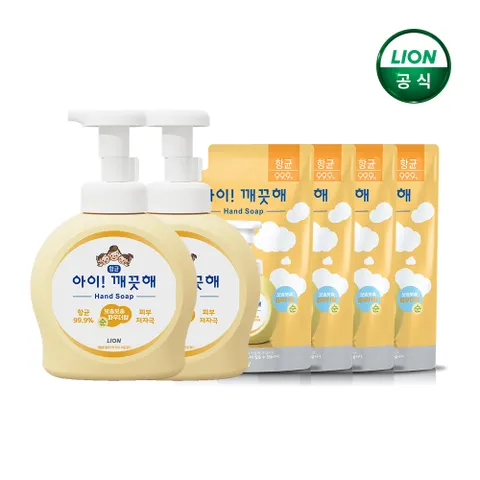 아이깨끗해 핸드워시 순 490ml 용기 x 2개 + 리필 450ml x 4개