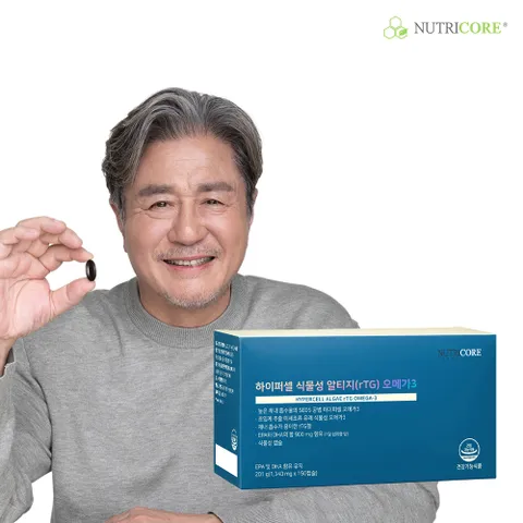 [뉴트리코어] 하이퍼셀 식물성 오메가3 x 4+1개입