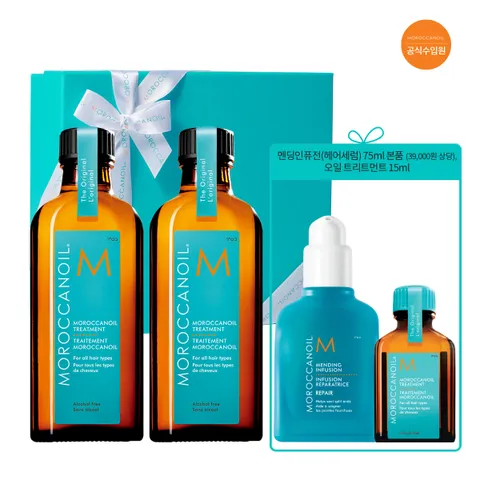 [현대백화점] [모로칸오일][모로칸오일] 트리트먼트 100ML 듀오(+펌핑기) +할인쿠폰