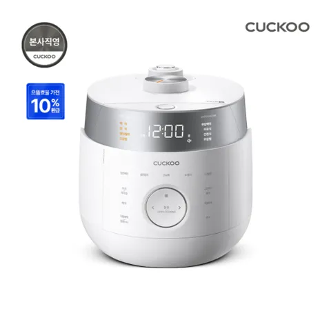쿠쿠 10인용 화이트 마스터셰프 트윈프레셔 IH전기압력밥솥 CRP-LHTR1010FWM +할인쿠폰