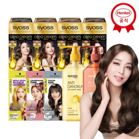 사이오스 새치염색약 올레오 2개 (색상선택)