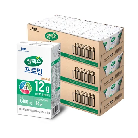 [Hmall]셀렉스 마시는 프로틴 음료 오리지널 3박스 [190ml x 총 72팩]