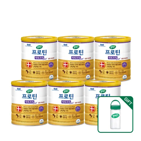 셀렉스 프로틴 락토프리 플러스 570gx6캔+텀블러 증정