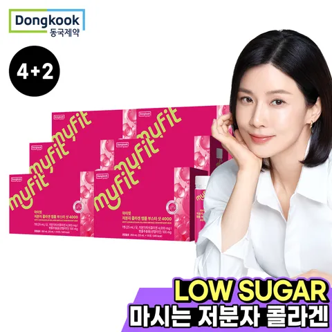 [동국제약] 마이핏 저분자 콜라겐 앰플 부스터 샷 4000 14개입 6박스