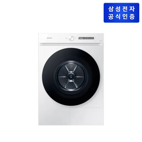삼성전자 Bespoke 그랑데 건조기 AI DV17CB6600BW