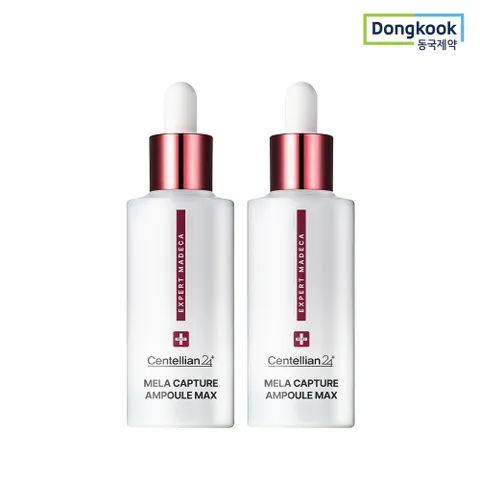 센텔리안24 엑스퍼트 마데카 멜라 캡처 앰플 맥스 45ml 2개
