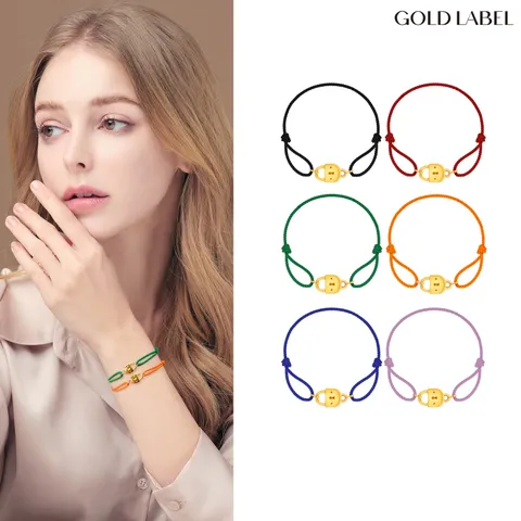 [골드라벨] 99.9 24K 순금 행운 자물쇠 매듭 팔찌