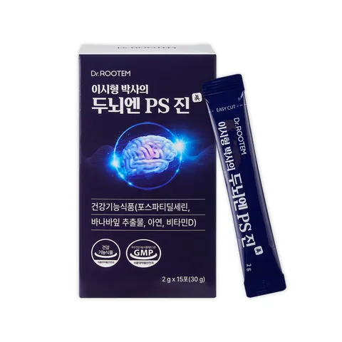 [ 국내최초! 국내유일! 인지력·혈당 복합!][닥터루템] 이시형박사의 두뇌엔PS진_1박스(15포)