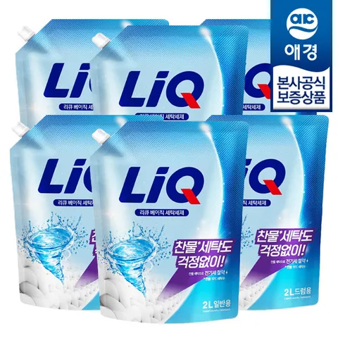 [애경] 리큐 베이직 액체세제 리필 2L x6개