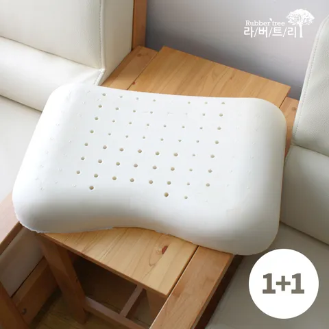 [라버트리]2개세트 천연라텍스 땅콩형 베개