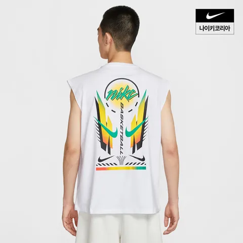 [현대백화점] [현대백화점 나이키 공식 판매처][나이키] M90 농구 민소매 티셔츠 NIKE IB4329-100