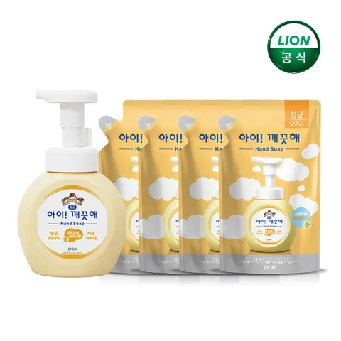 아이깨끗해 핸드워시 순 250ml용기x1개 + 200ml리필 x 4개