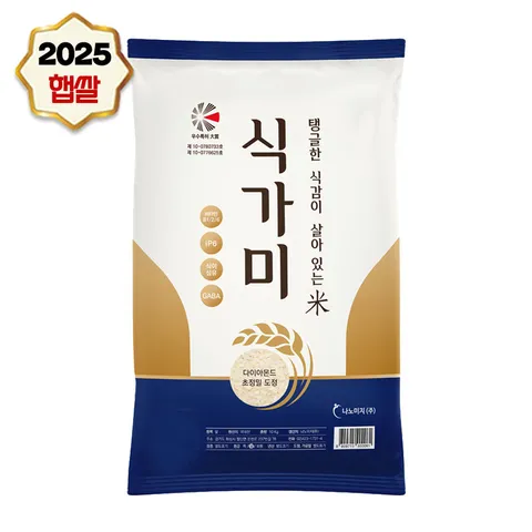 [나노미] 25년 햅쌀 당일도정 탱글한 식감이 살아있는 식가미 4kg(1kg x 4포)