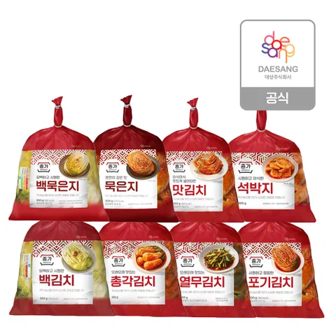 종가 별미김치 900g 8종 2개 골라담기 +할인쿠폰