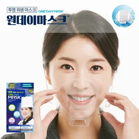 원데이마스크 1회용 어쩌다사장 연예인 투명 위생 마스크(30매)