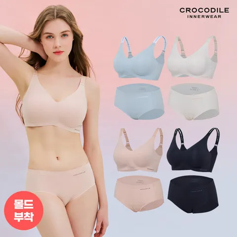 [크로커다일] 인견 에어쿨 스트랩 브라+팬티 2종세트 택1 +할인쿠폰