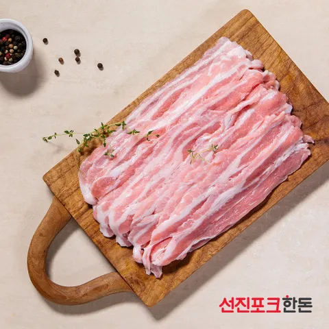 [선진포크한돈] 진짜 얼리지않은 생대패 삼겹살 800g X 2팩