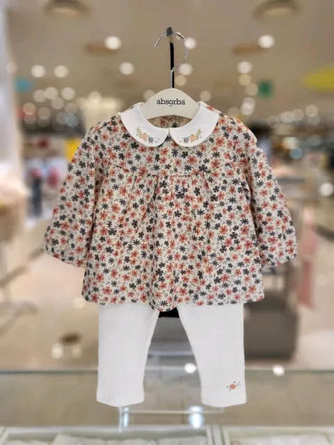 [현대백화점] [압소바] 레가 상하복 (24FW) (2AZ713009) +할인쿠폰