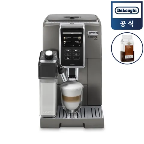 [현대백화점] 드롱기 디나미카플러스 전자동 커피 머신 KRECAM370.95.T