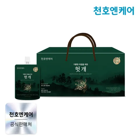 [천호엔케어] 하루활력 헛개즙 70ml 30팩 1박스 / 헛개차 헛개진액 +할인쿠폰