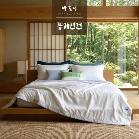 [K/킹] 박술녀 천연냉감 풍기인견 침구세트 : 작품명 설화2 / 선물패키지 한국생산 - 현대Hmall