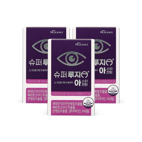 슈퍼루지A+ 아스타잔틴 3개월