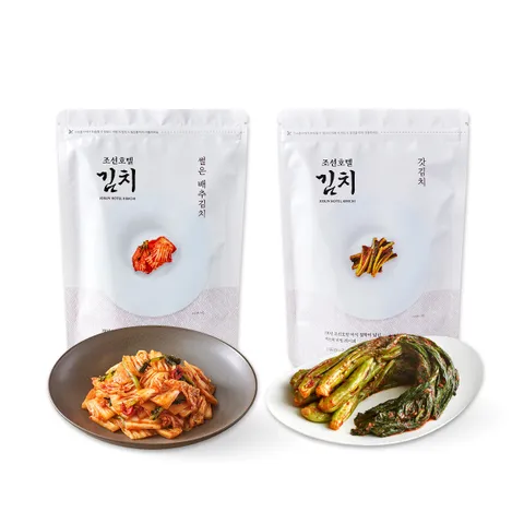 [오리지널]조선호텔 썰은배추김치 1kg + 갓김치 1kg