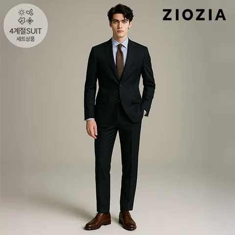 [지오지아] 컴포트핏 트윌조직 네이비 정장세트 (ACD5SB1201_ACD5SP1201_DNV)