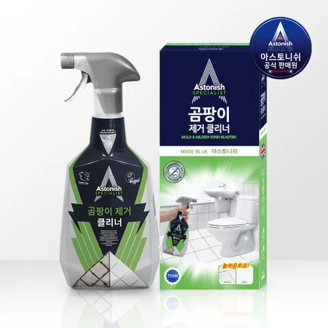 아스토니쉬 곰팡이 제거 클리너 750ml