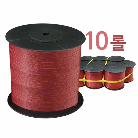 200m SR 막쓰는 대10개 포장노끈 적색비닐 비닐끈 적 +할인쿠폰